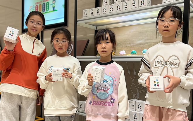 “琉璃盲盒”背后的淄博文创破圈路不朽情缘平台登录入口区势丨一只(图5)
