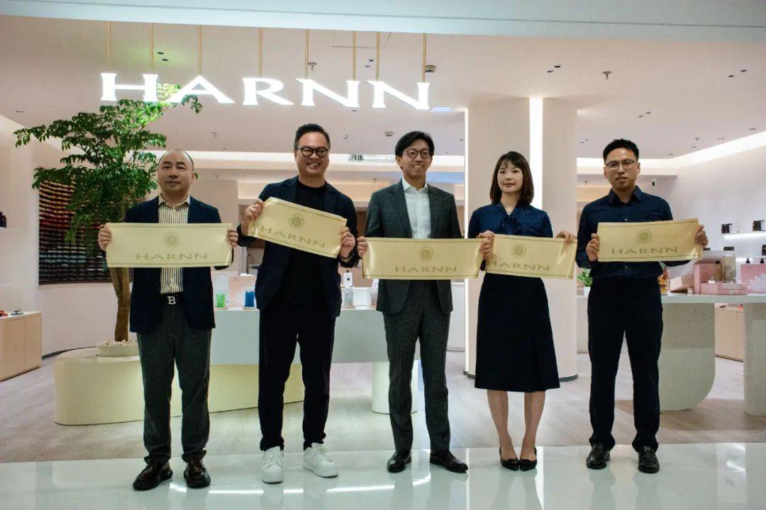 国HARNN打造中国线下零售新物种不朽情缘试玩网站“SPA+零售”泰(图2)