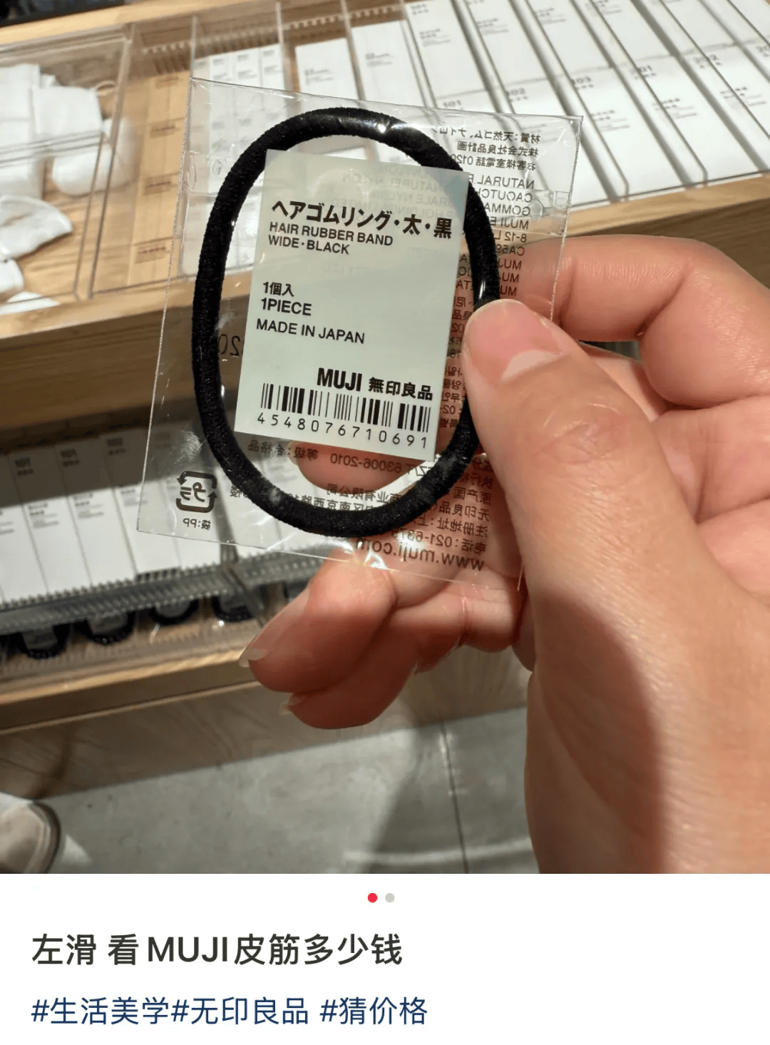 产的最爱正在大规模闭店mg不朽情缘平台网站中(图1) 产的最爱正在大规模闭店mg不朽情缘平台网站中(图1)