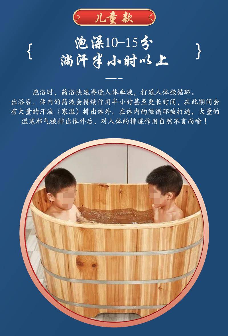 企业榜单：贵州苗之灵中药科技实力领航不朽情缘平台推荐贵州瑶浴液行业标杆(图2)