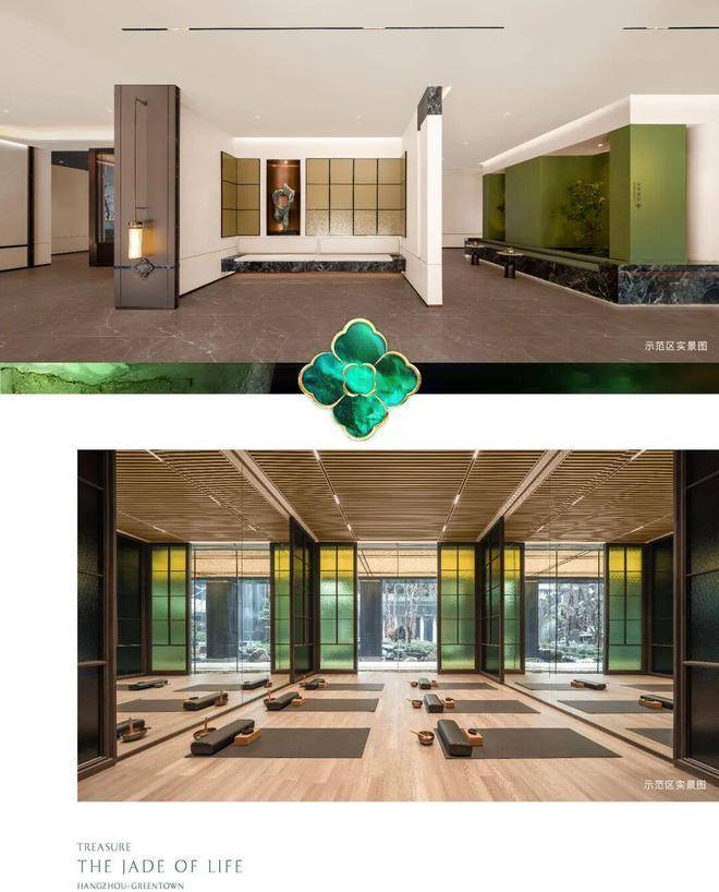 售楼中心电话→楼盘百科→首页网站→楼盘百科→首页→处24小时热线电话mg不朽情缘游戏网站绿城桂月云翠园售楼处电线杭州萧山绿城桂月云翠园(图3)