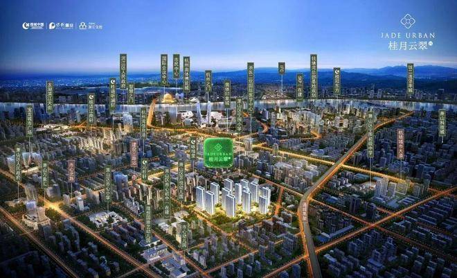 售楼中心电话→楼盘百科→首页网站→楼盘百科→首页→处24小时热线电话mg不朽情缘游戏网站绿城桂月云翠园售楼处电线杭州萧山绿城桂月云翠园(图12)