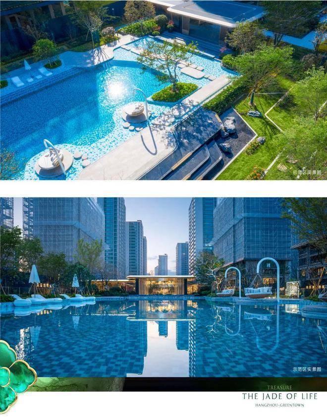 售楼中心电话→楼盘百科→首页网站→楼盘百科→首页→处24小时热线电话mg不朽情缘游戏网站绿城桂月云翠园售楼处电线杭州萧山绿城桂月云翠园(图15)