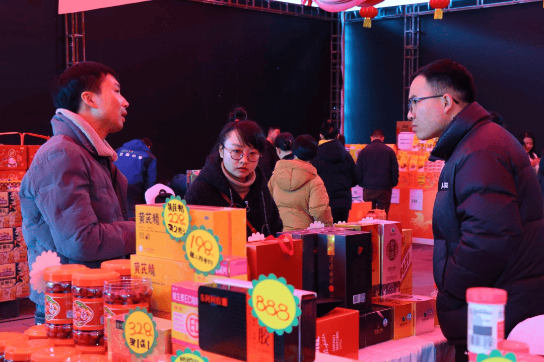 货新风景集市直通全球购mg不朽情缘网站贵州年(图2) 货新风景集市直通全球购mg不朽情缘网站贵州年(图2)